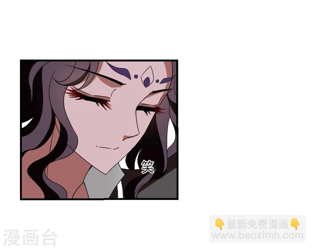 第362话 解蛊35