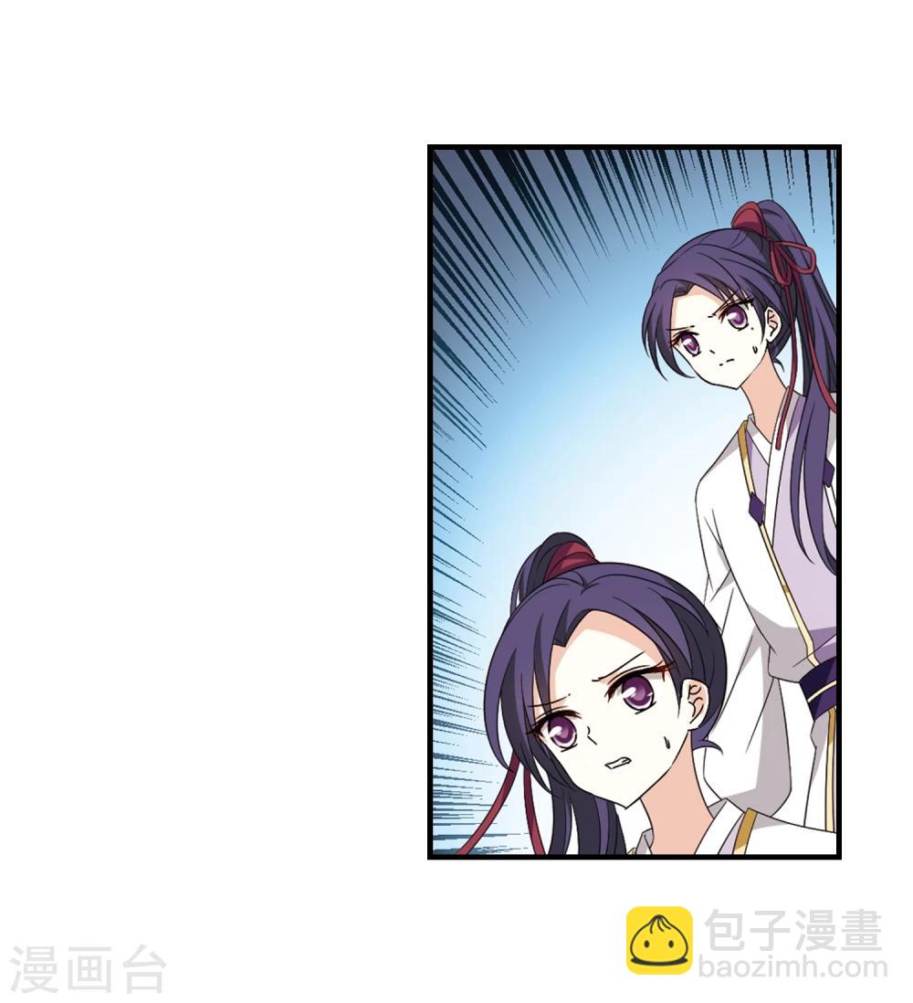第363话 进入魔界111