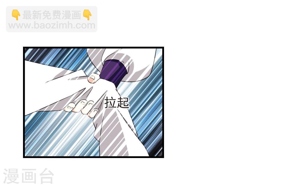第363话 进入魔界112