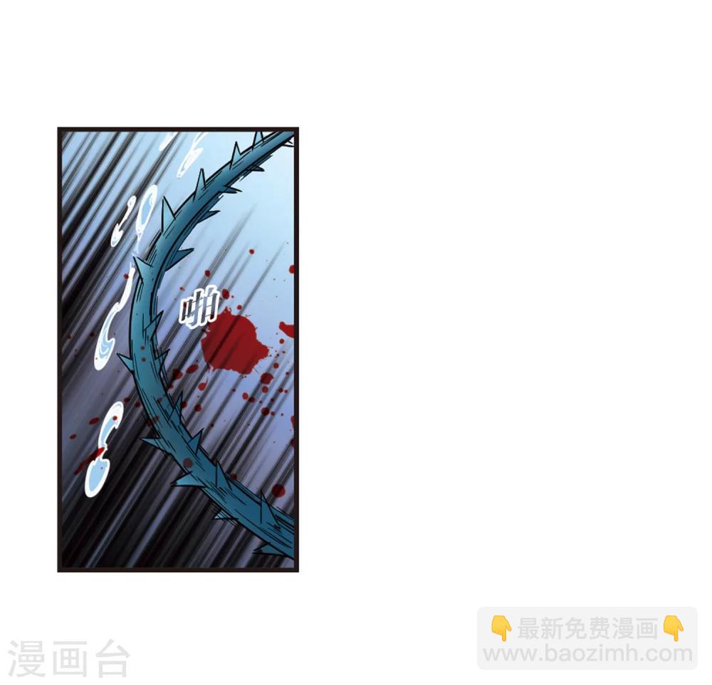 第369话 相逢却不识110