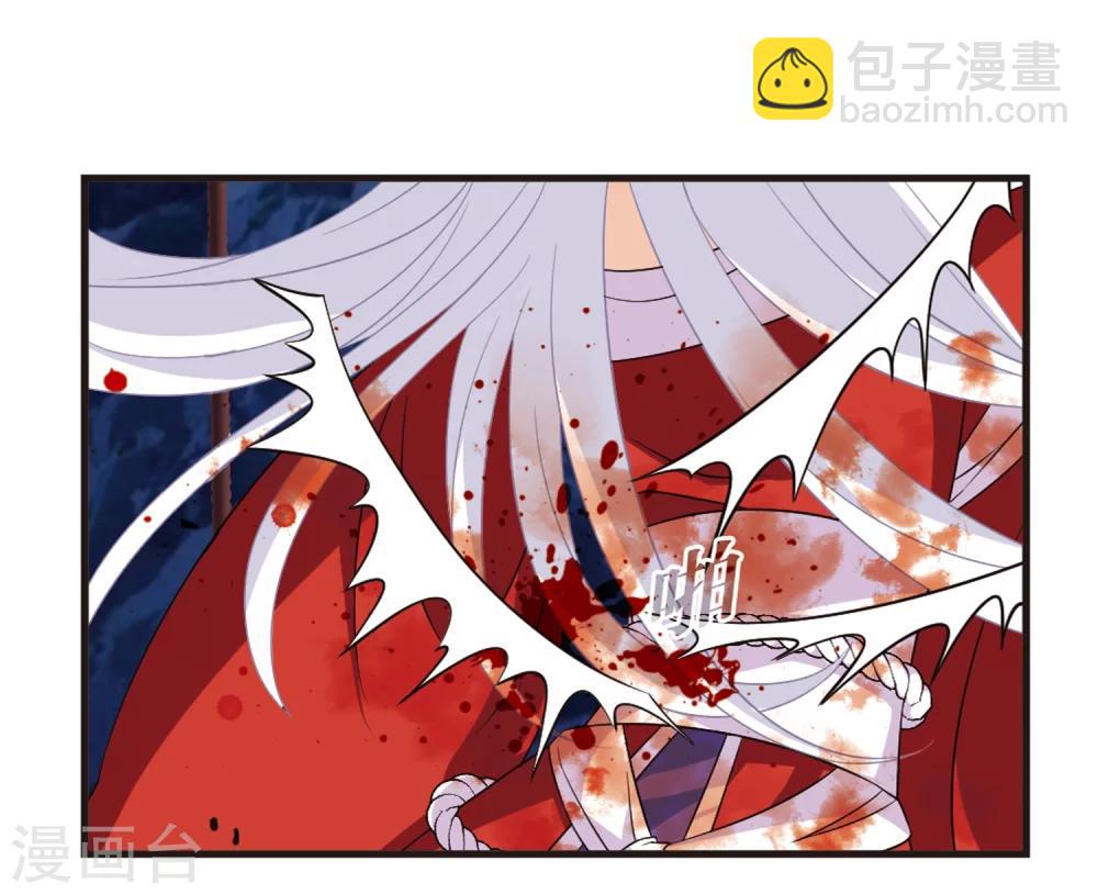 第369话 相逢却不识111