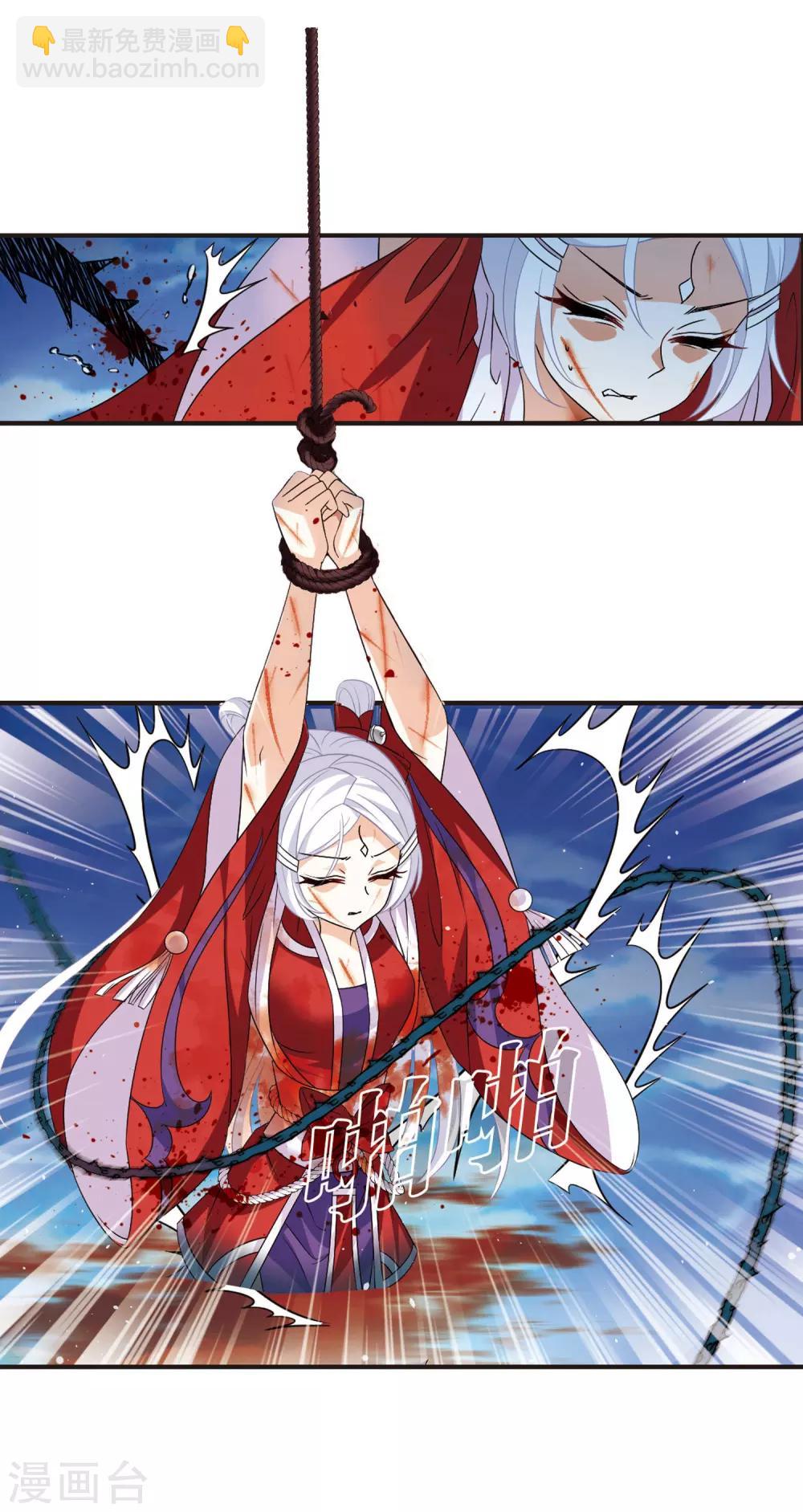 第369话 相逢却不识112