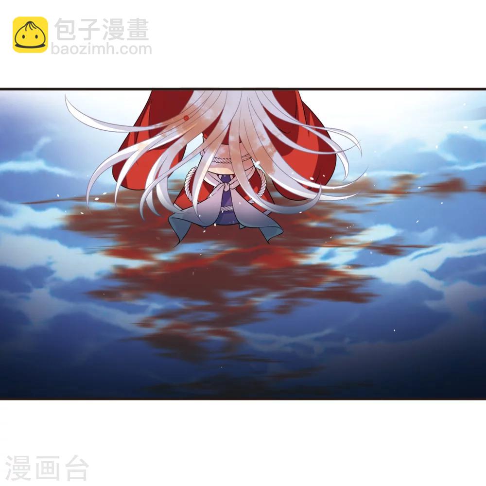 第369话 相逢却不识113