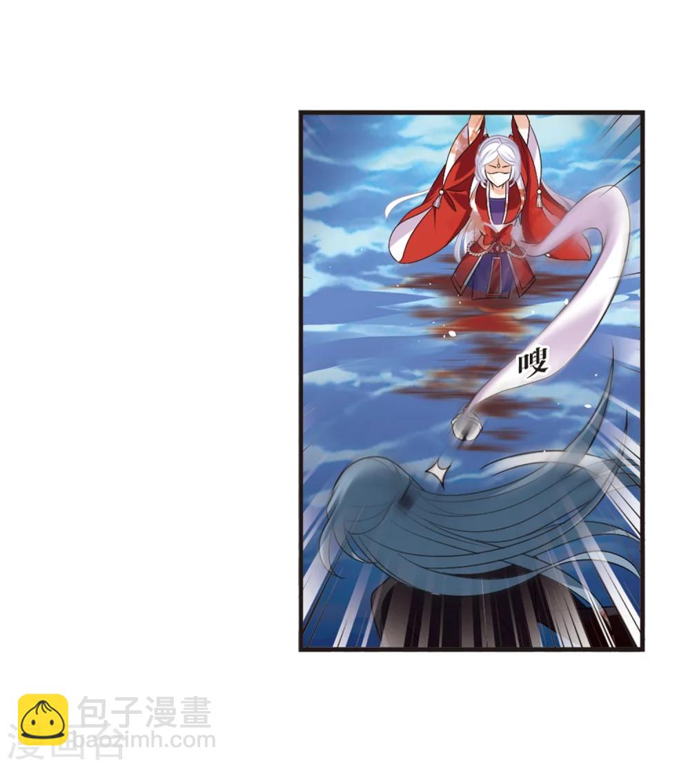 第369话 相逢却不识118