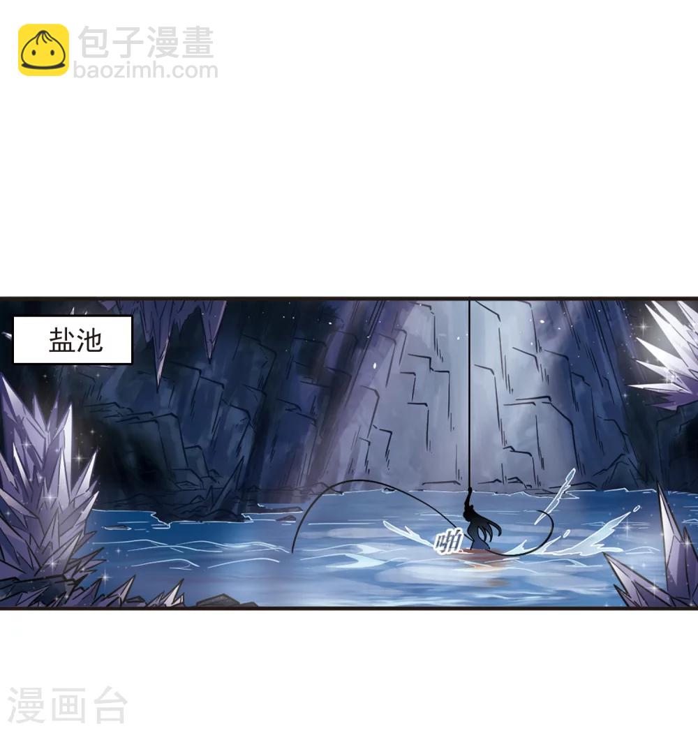 第369话 相逢却不识19