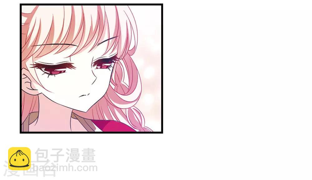 第388话 结丹21