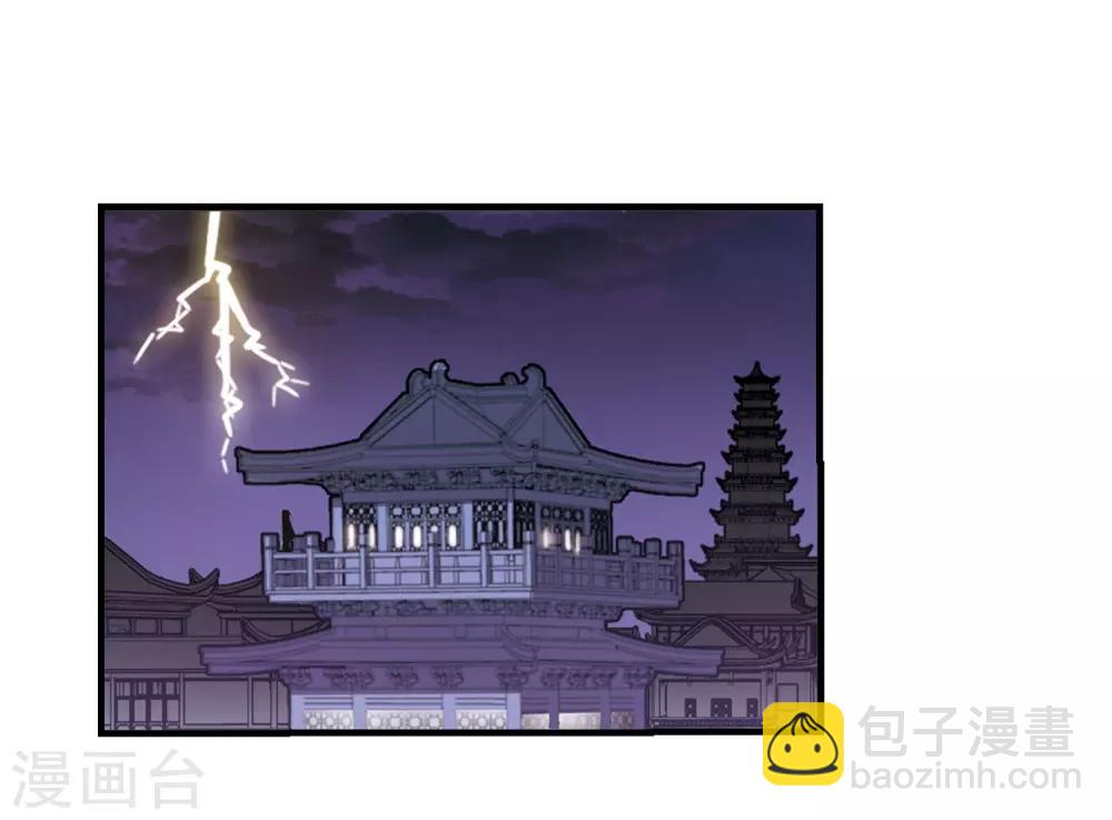 第388话 结丹216