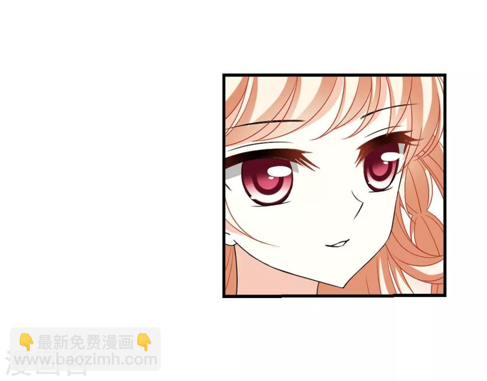 第388话 结丹22
