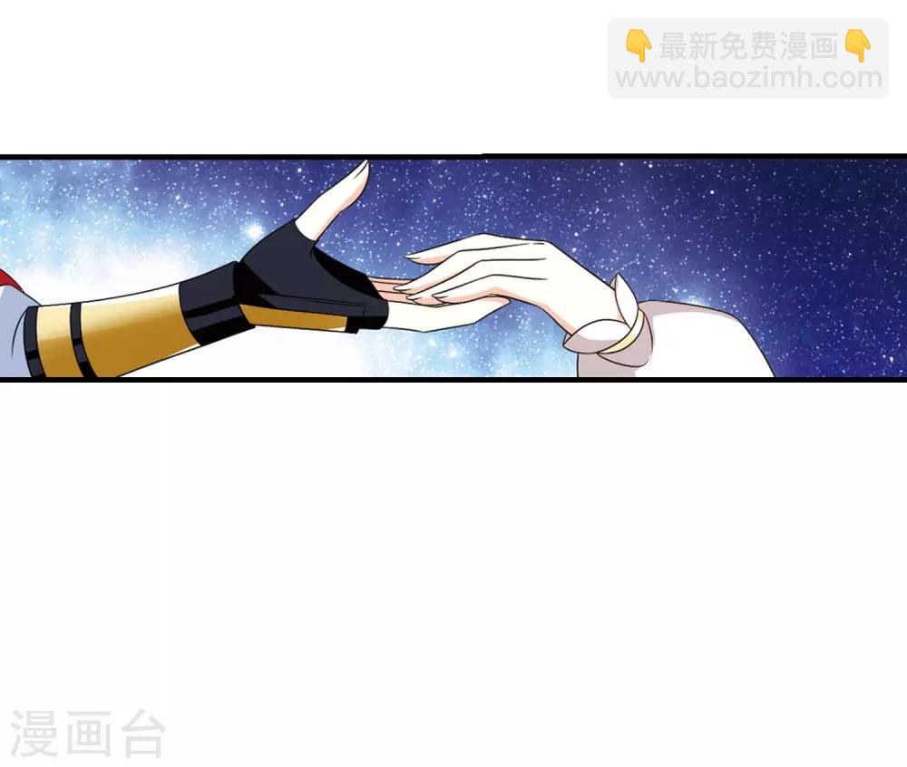 第388话 结丹25