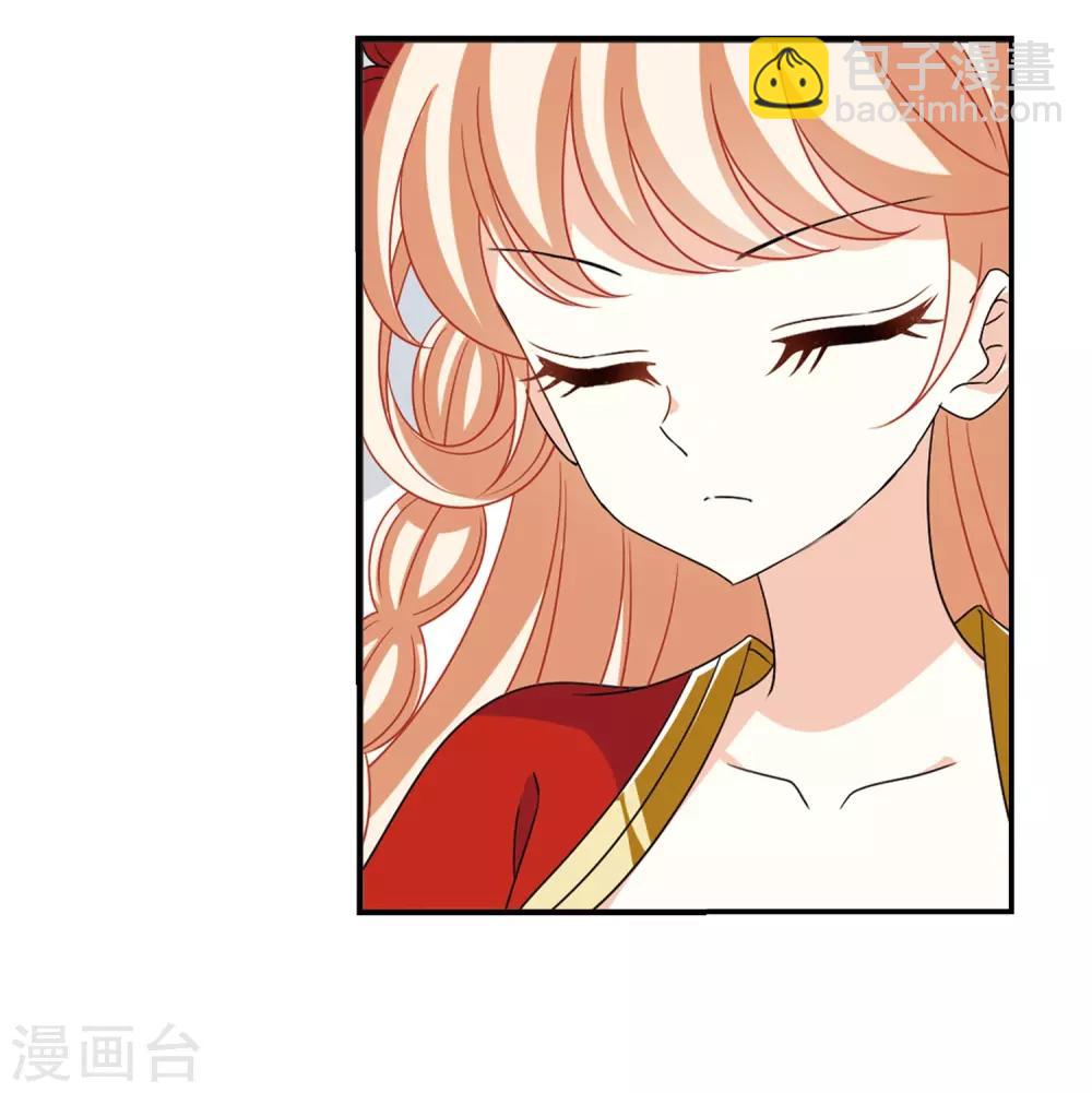 第401话 拜访丹师门328