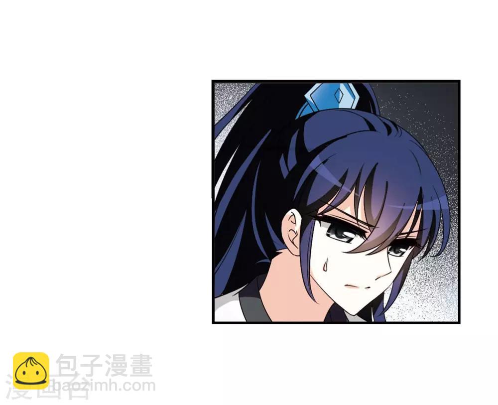 第404话 重返玄寂宗319