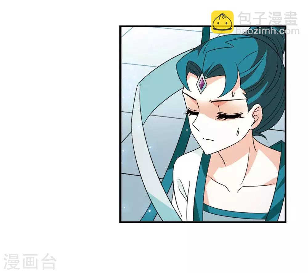 第404话 重返玄寂宗36