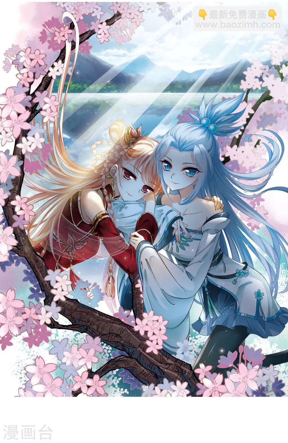 第406话 决裂21