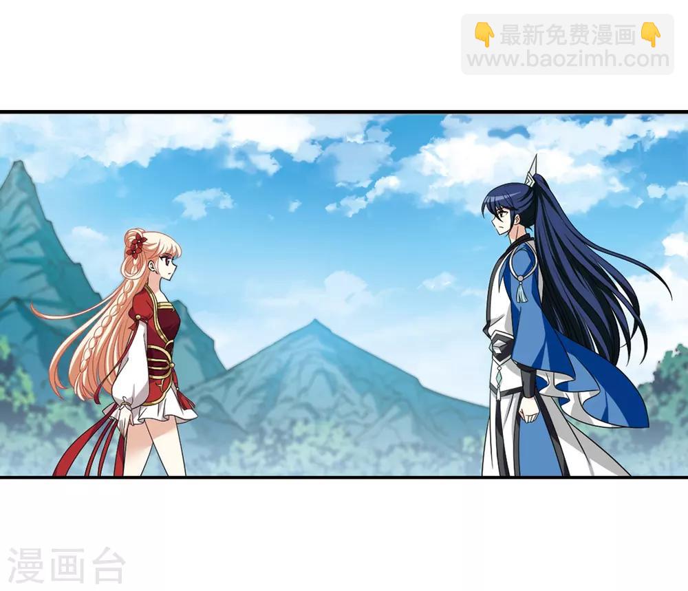第406话 决裂210