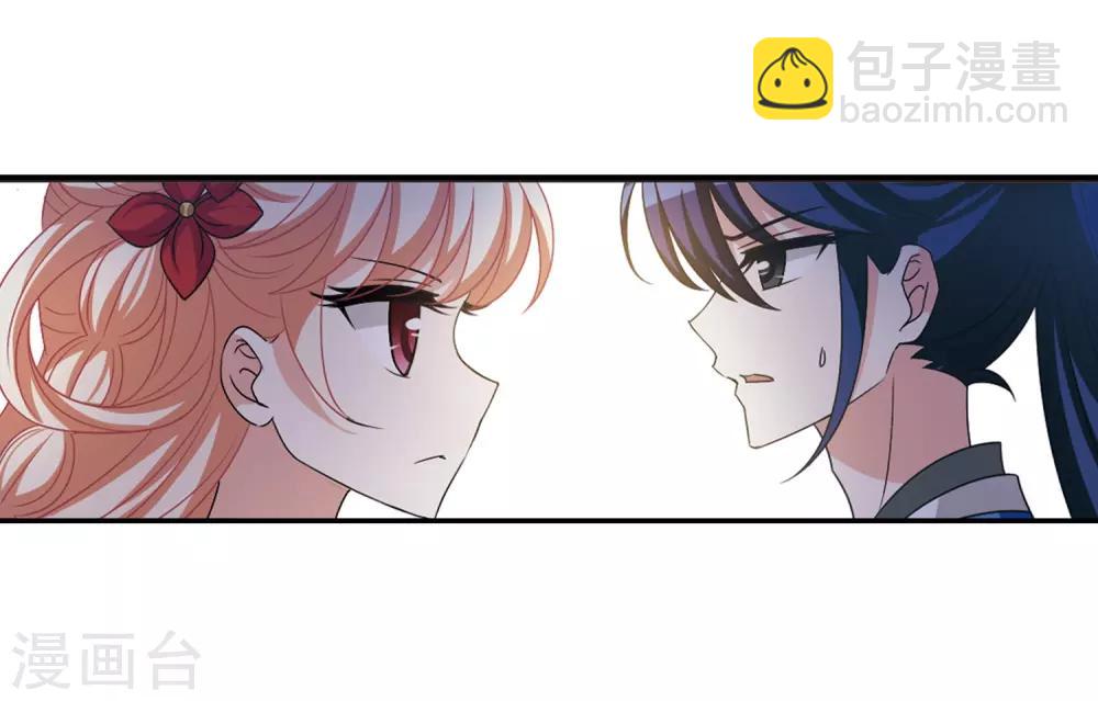 第406话 决裂212