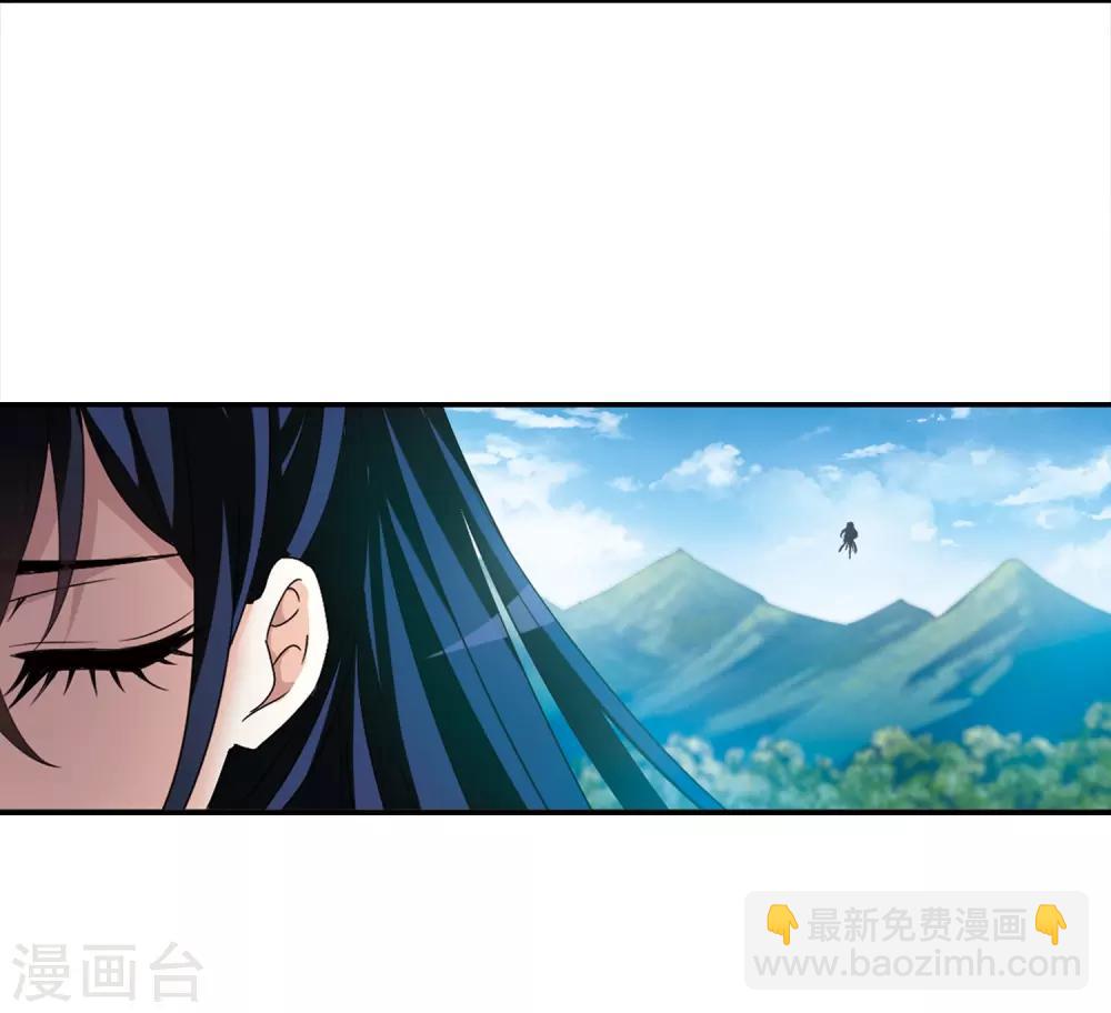 第406话 决裂216