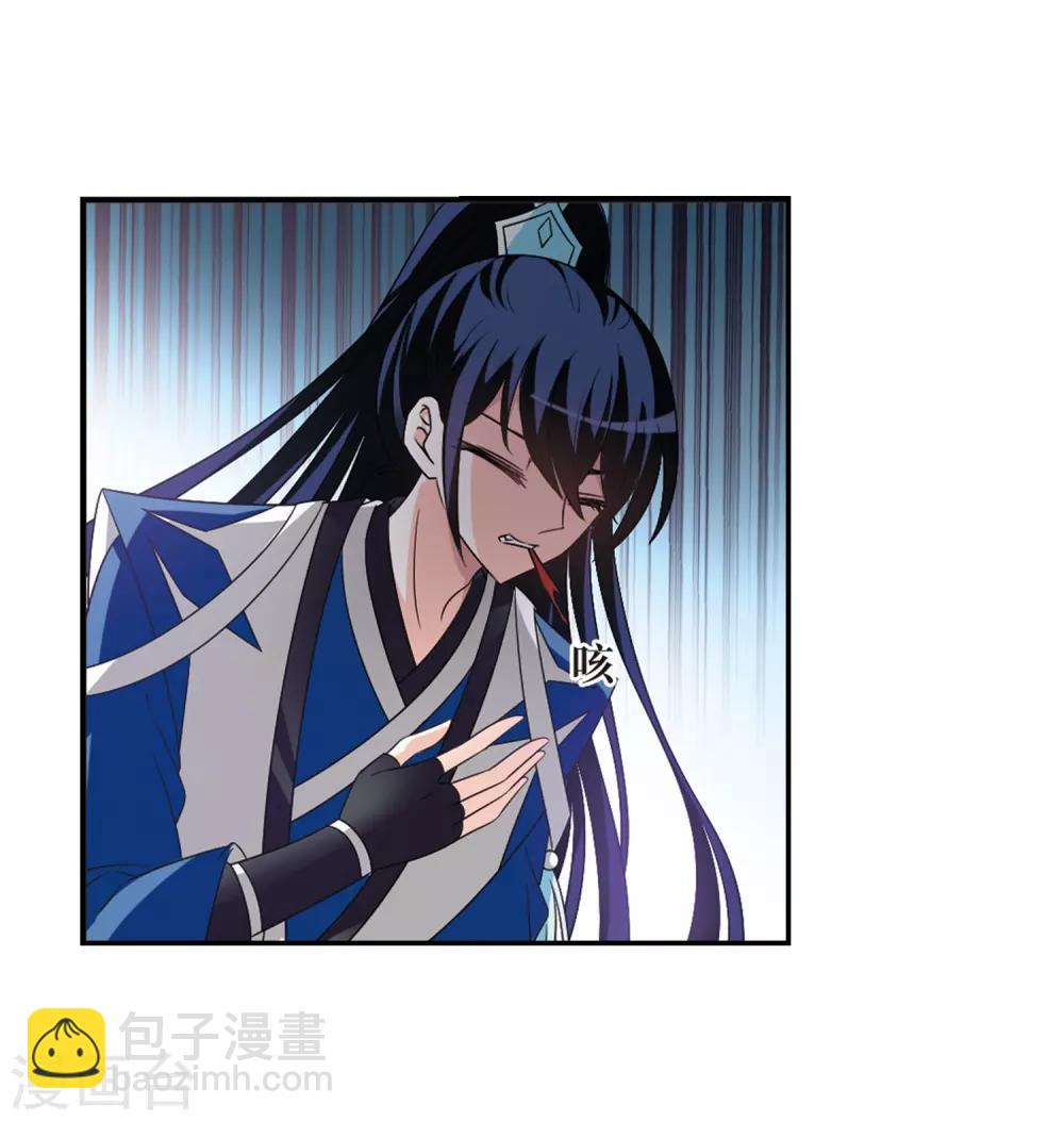 第406话 决裂217