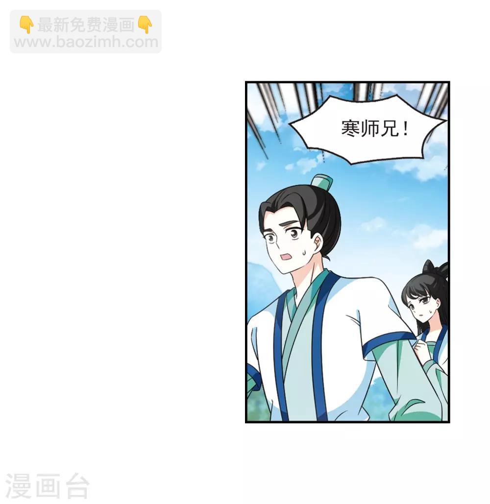 第406话 决裂218