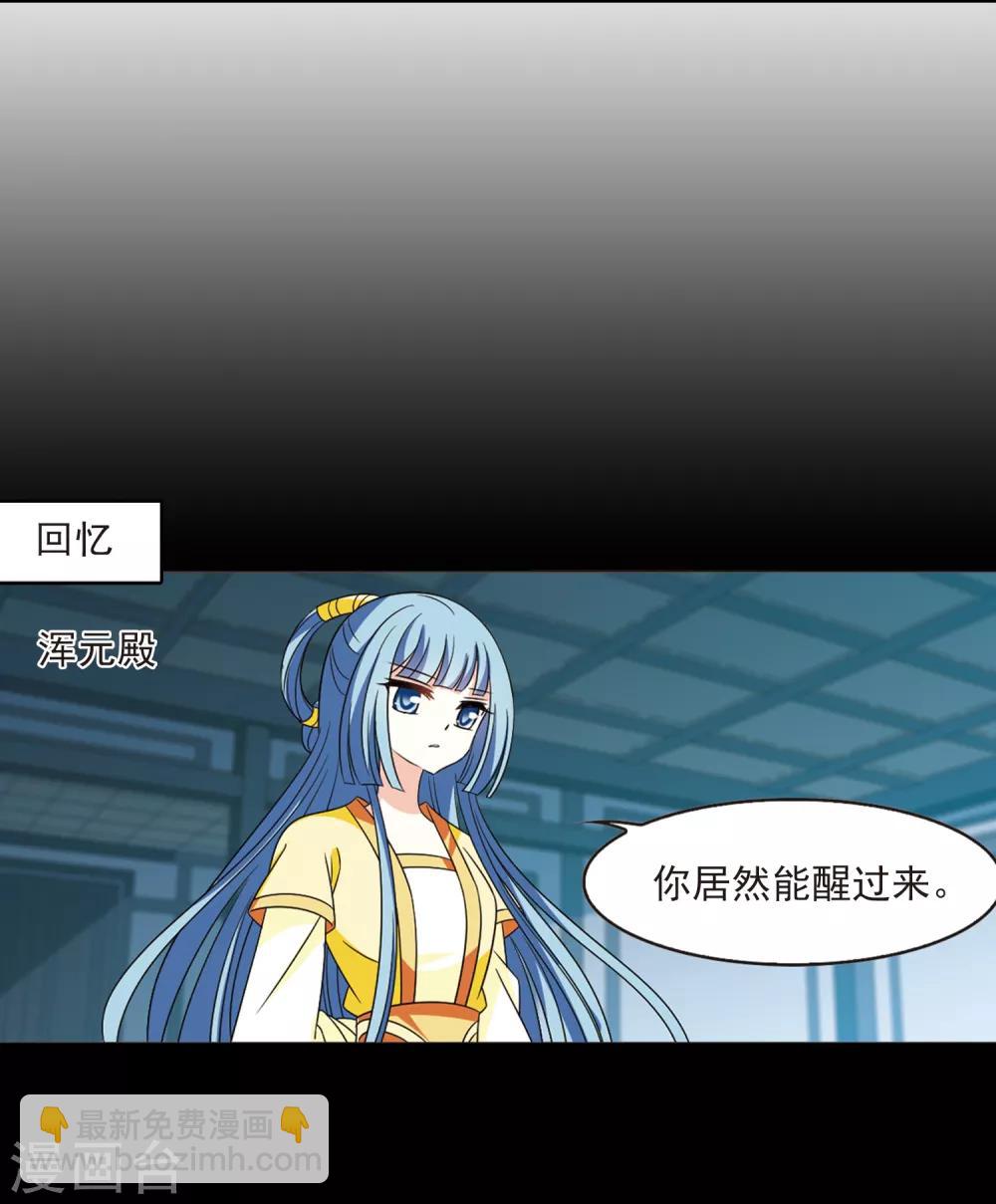 第406话 决裂220
