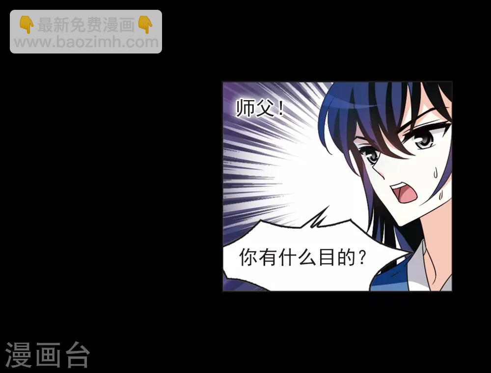 第406话 决裂227