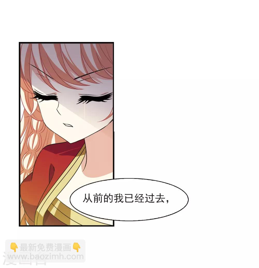第406话 决裂24