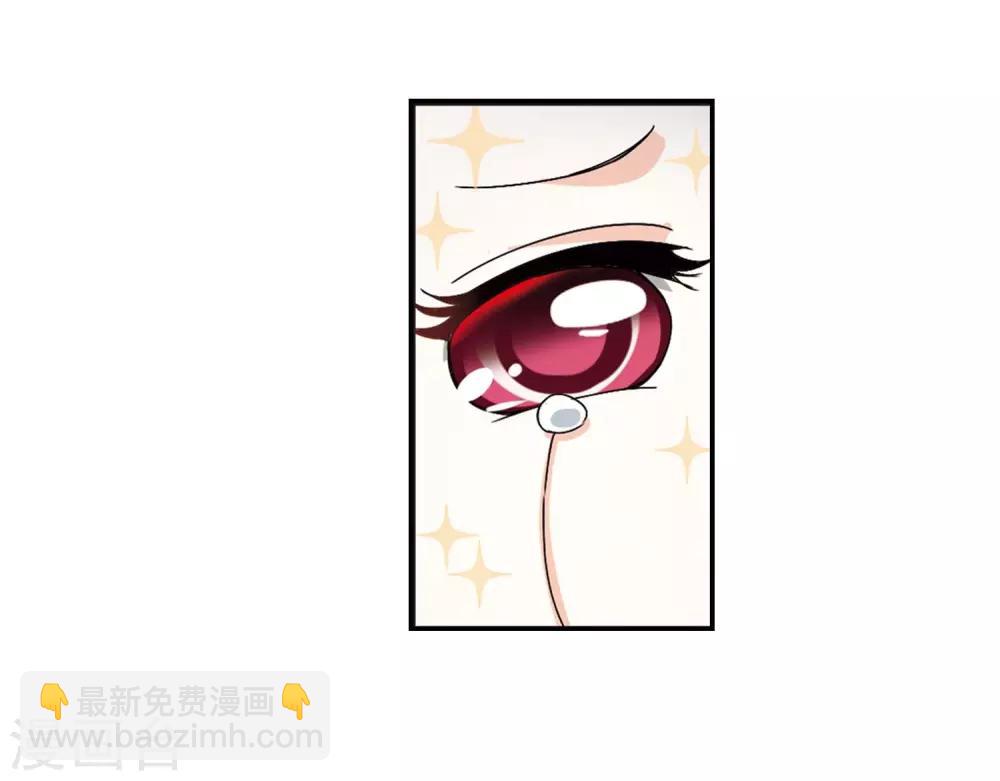 第409话 火麒麟215