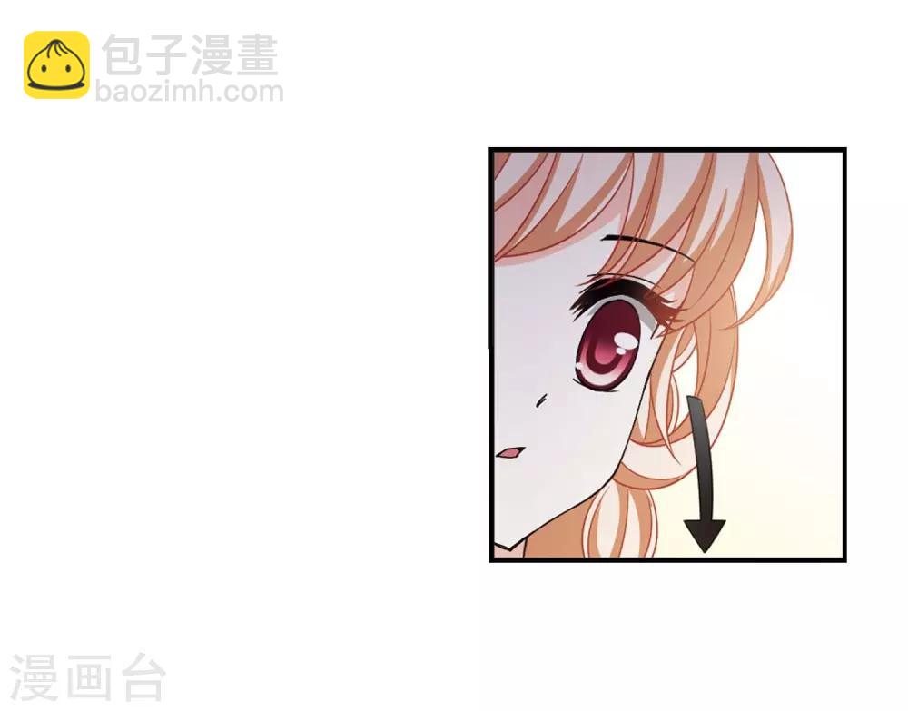 第409话 火麒麟26