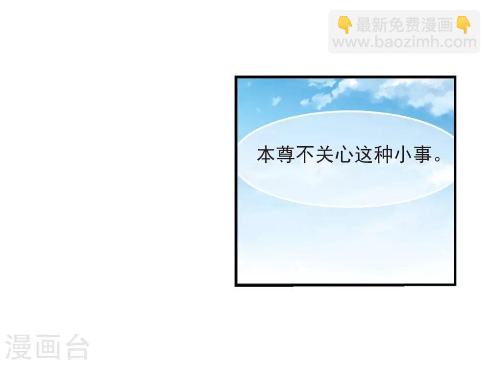 第2季3话 再见小林323