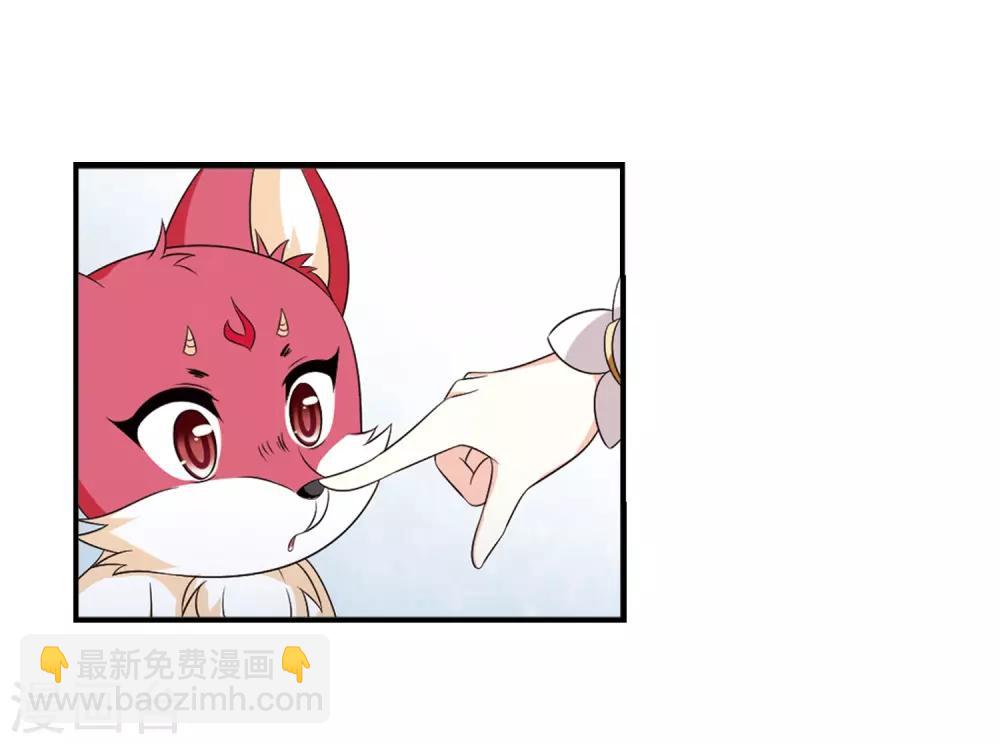 第2季6话 他的温柔325