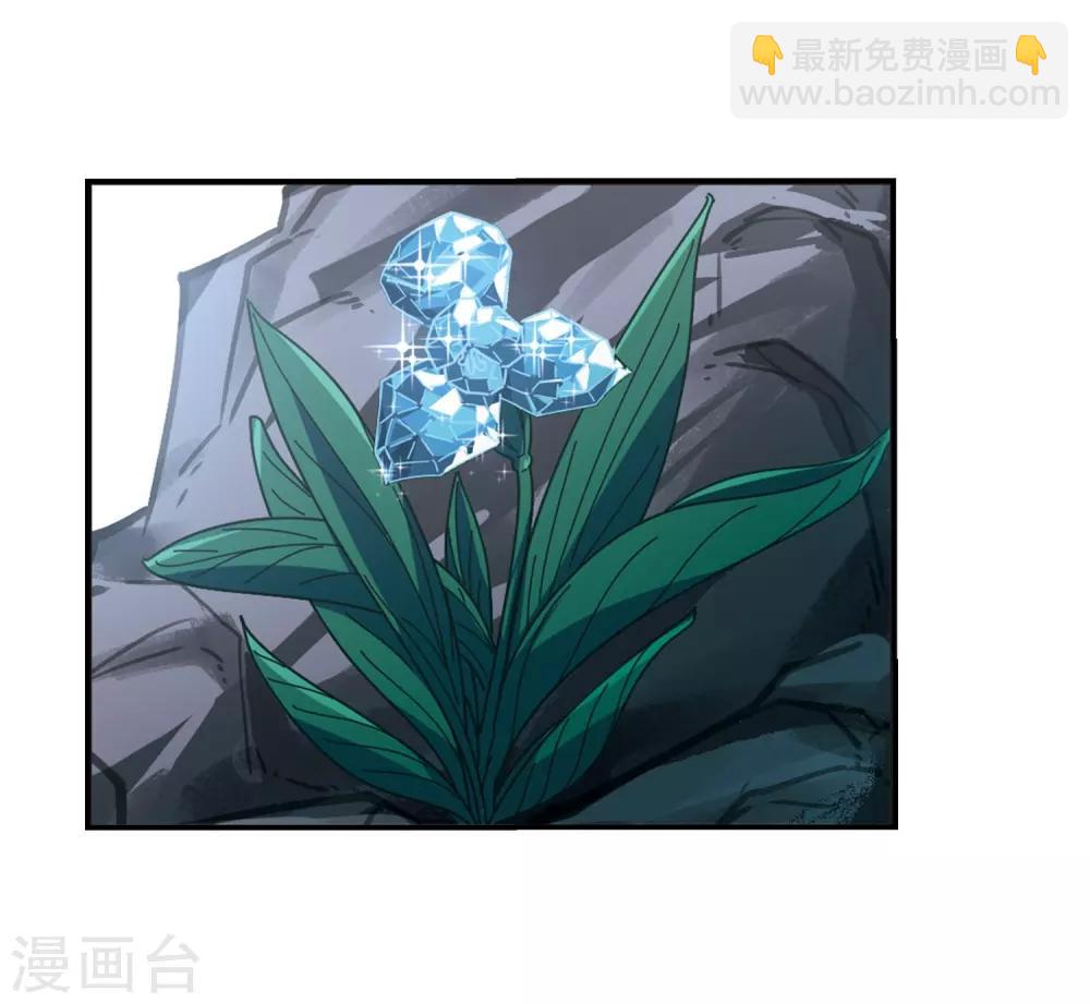 第2季35话 什么是欧皇217
