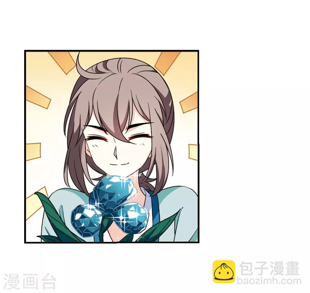 第2季35话 什么是欧皇225