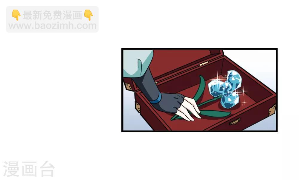 第2季35话 什么是欧皇226