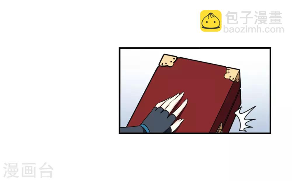 第2季35话 什么是欧皇227