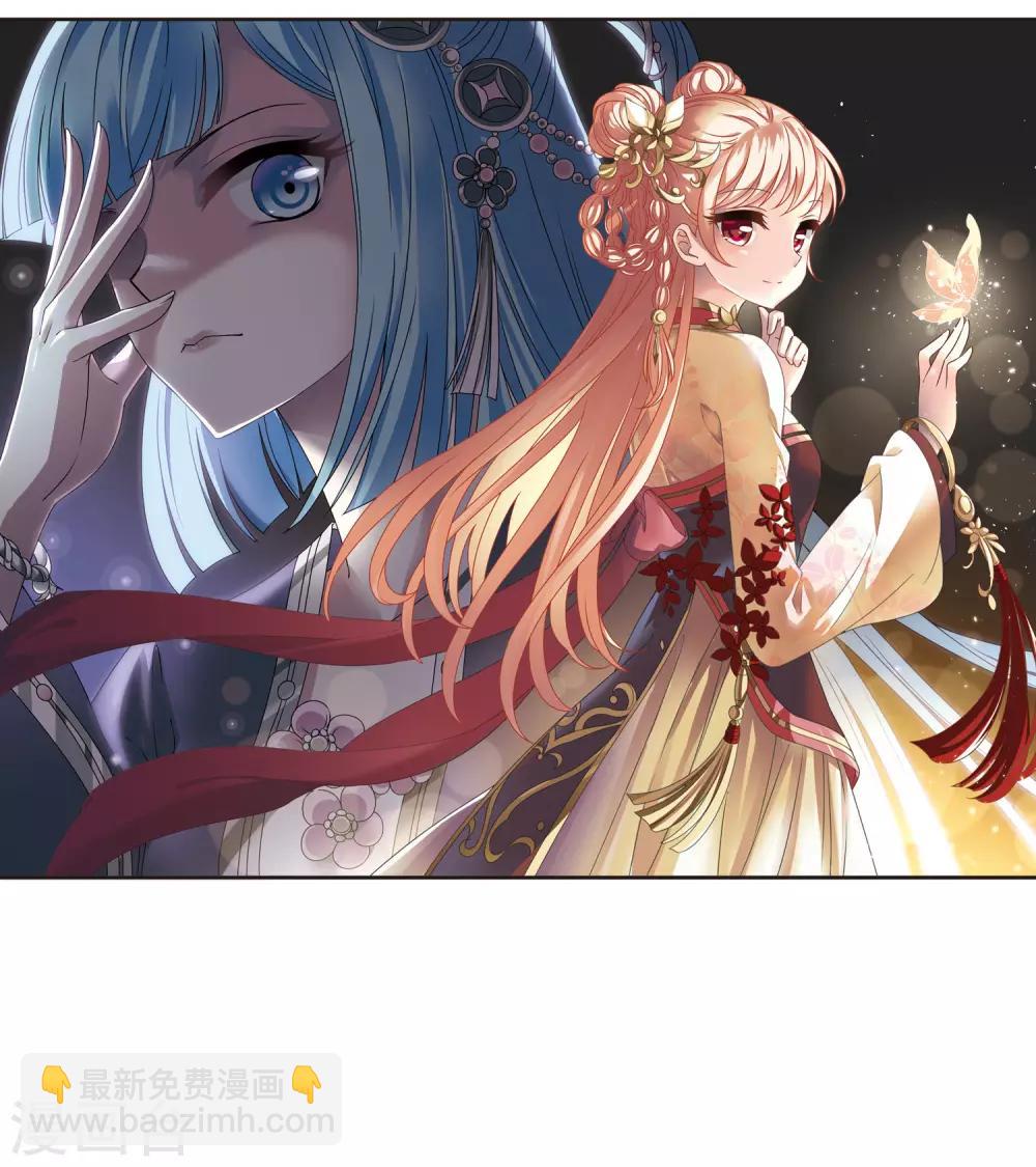 第2季42话 背后阴人31