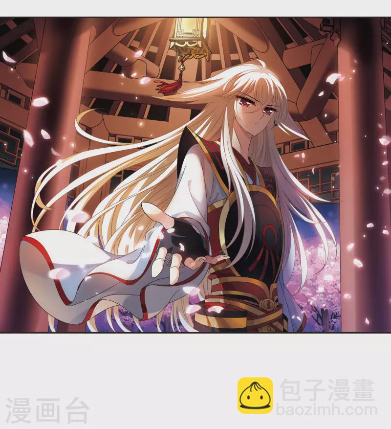 第2季101话 寻回身体21
