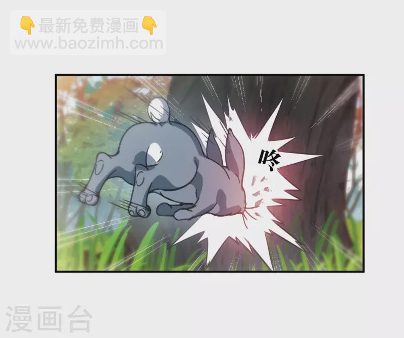 第2季171话 斗乐124