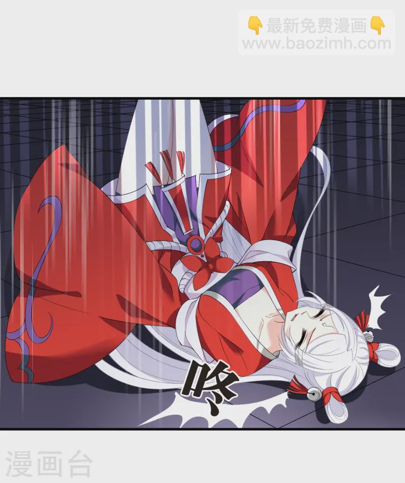 第2季187话 魔界之变217