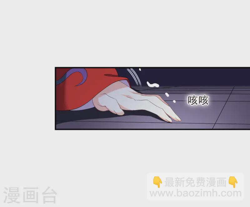 第2季187话 魔界之变219
