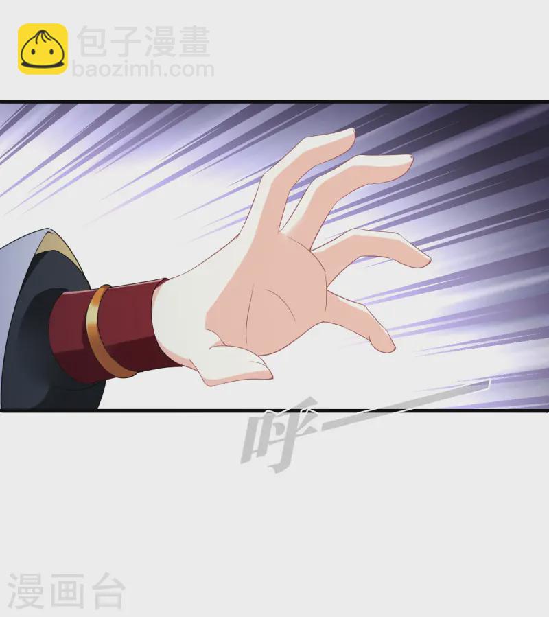 第2季187话 魔界之变22