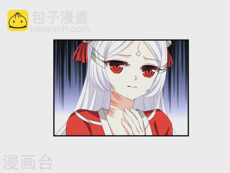 第2季187话 魔界之变222