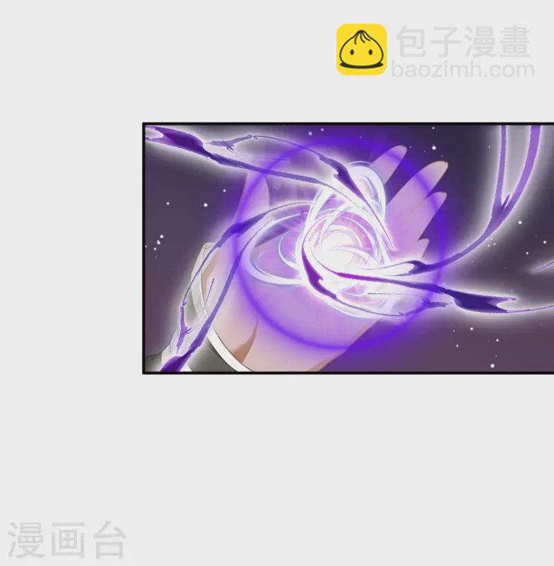 第2季187话 魔界之变228