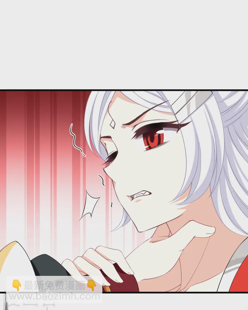 第2季187话 魔界之变24