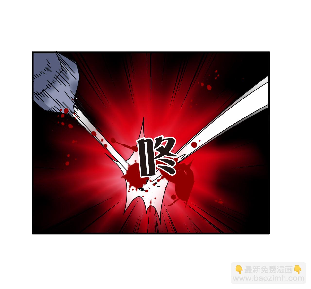 第2季215话 瘟疫之始223
