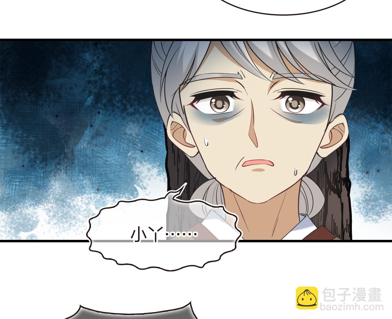 第2季215话 瘟疫之始23