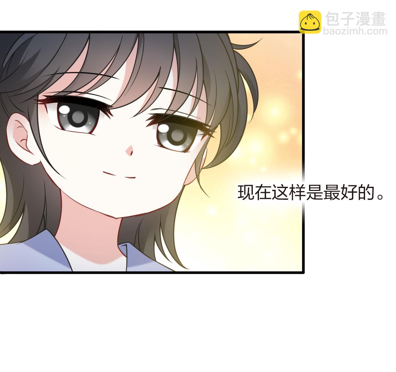 第2季218话 自作自受226
