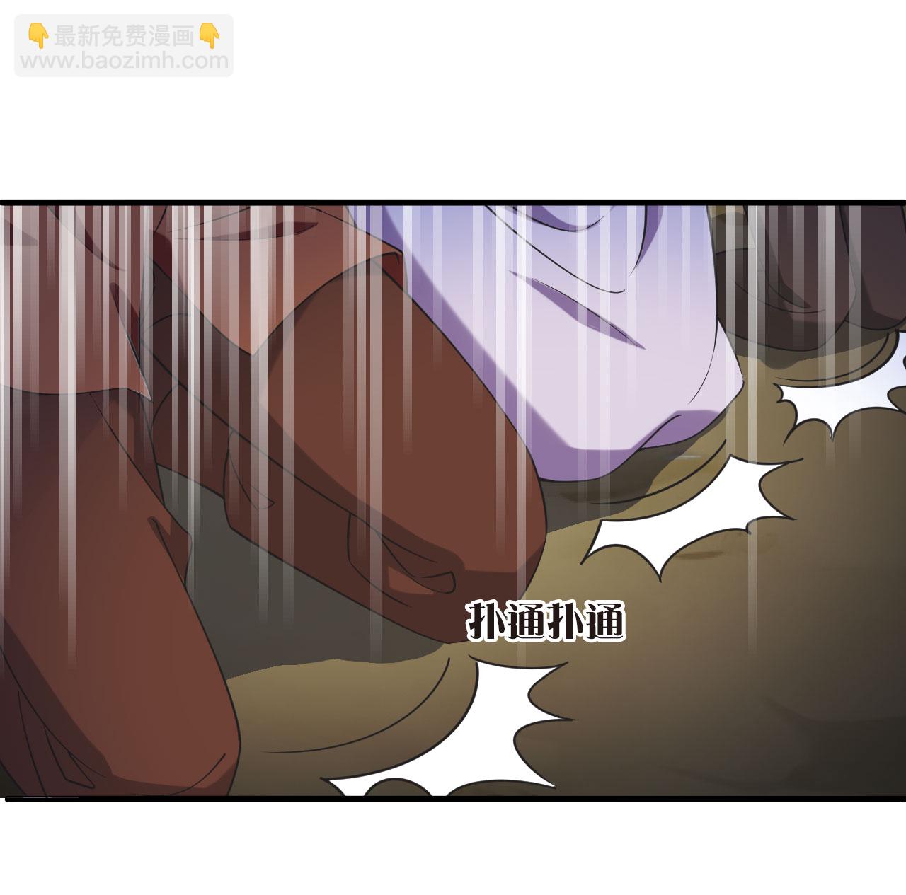 第2季218话 自作自受26