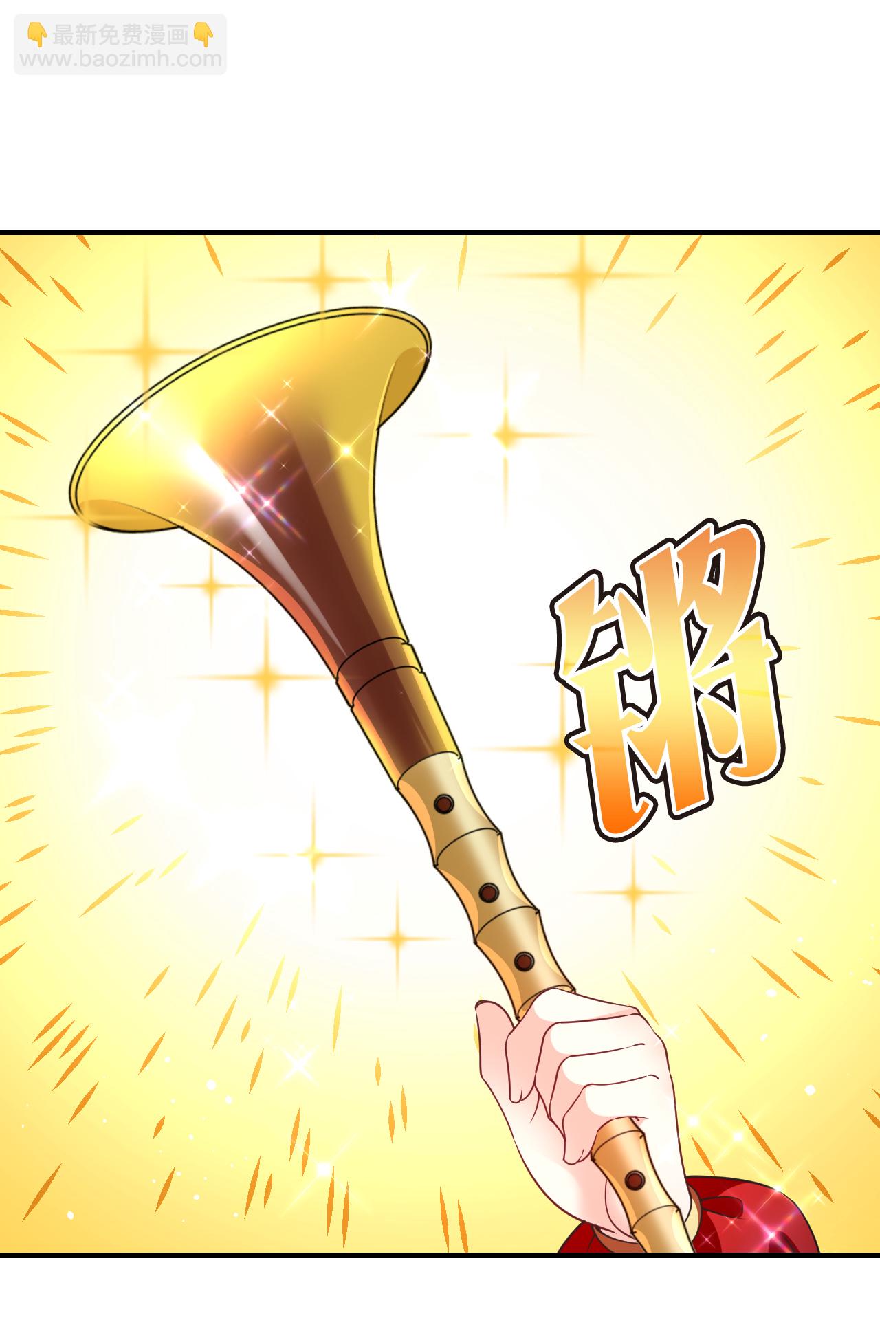 第2季222话 又被追杀22