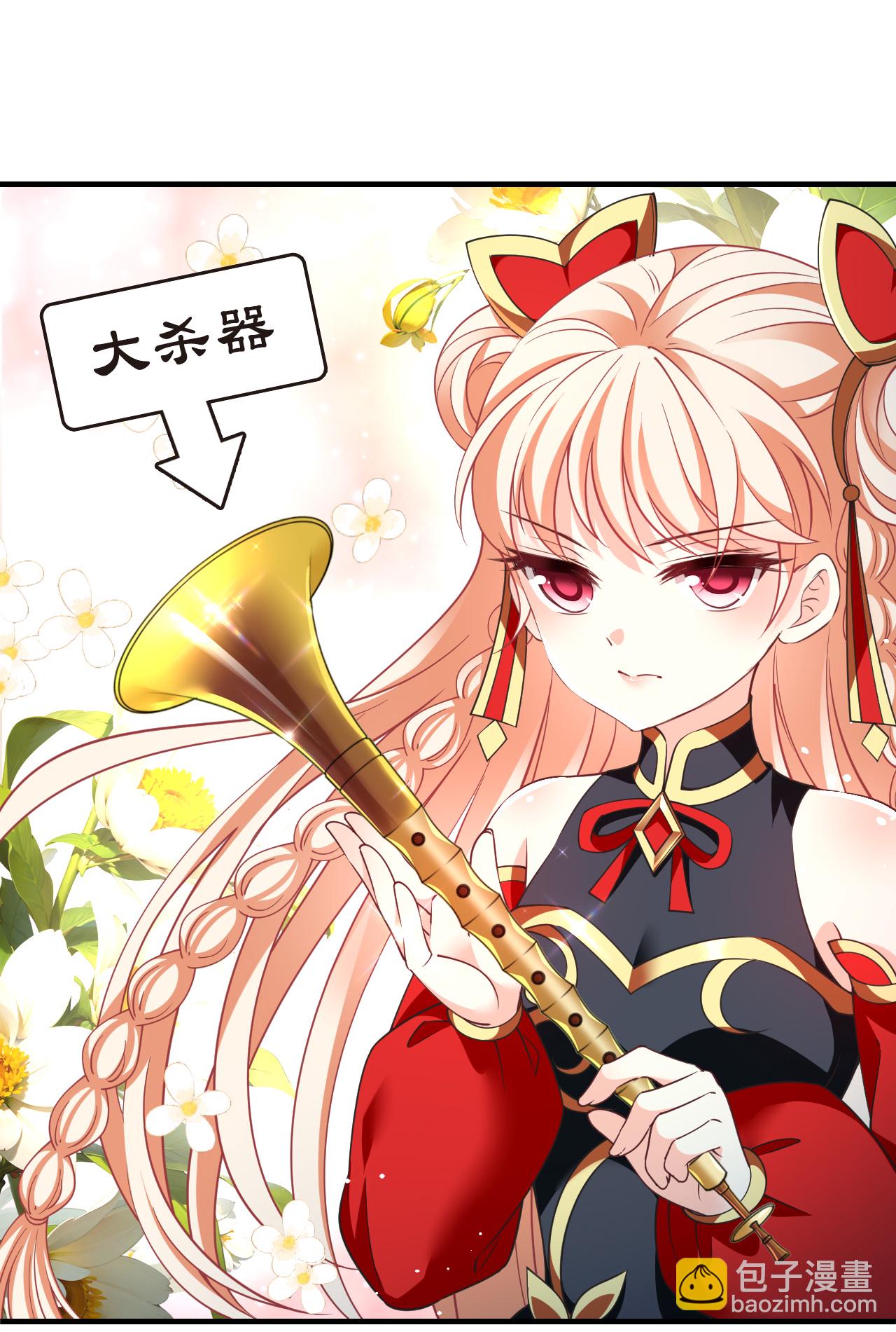 第2季222话 又被追杀23