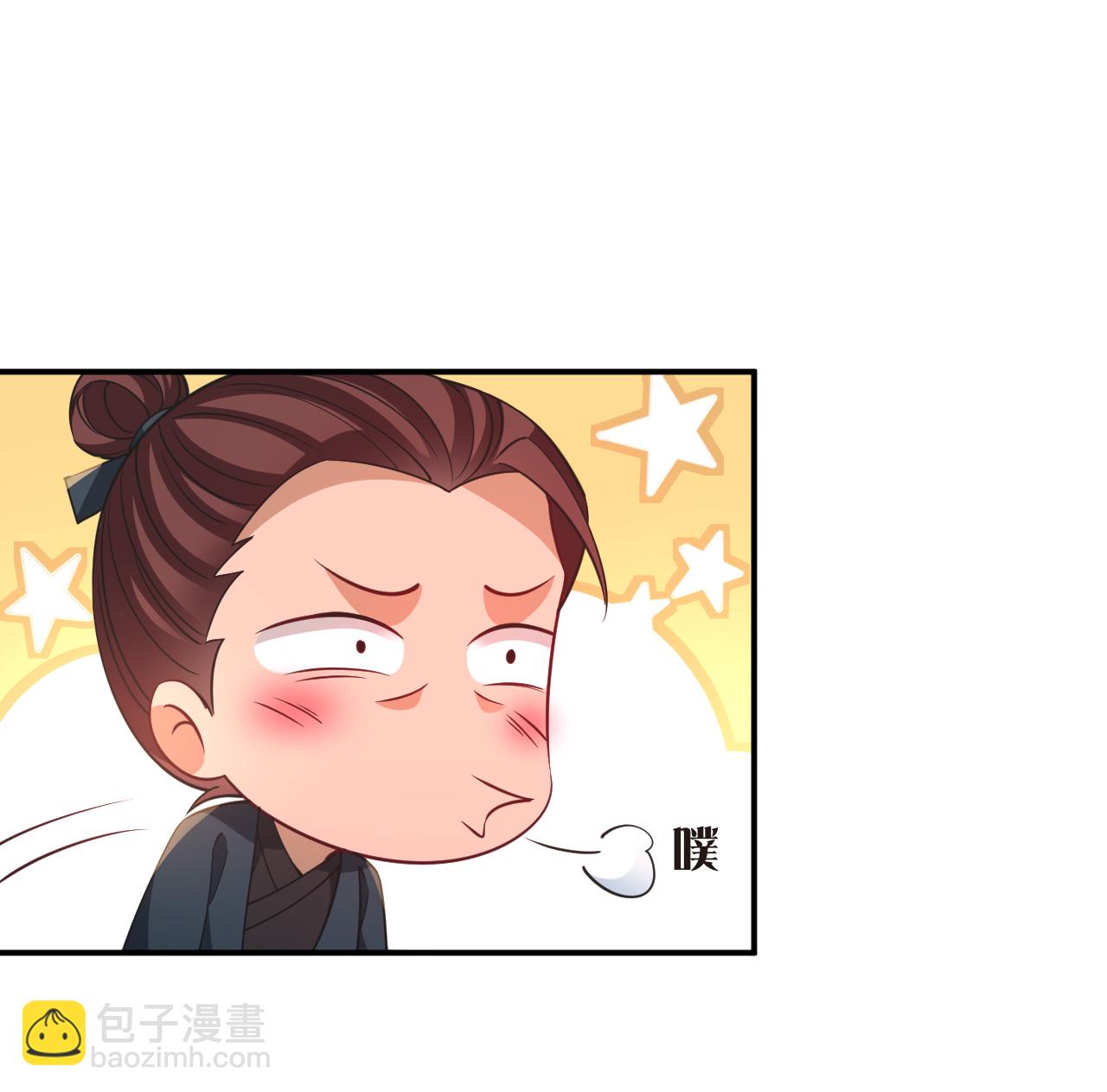 第2季222话 又被追杀24
