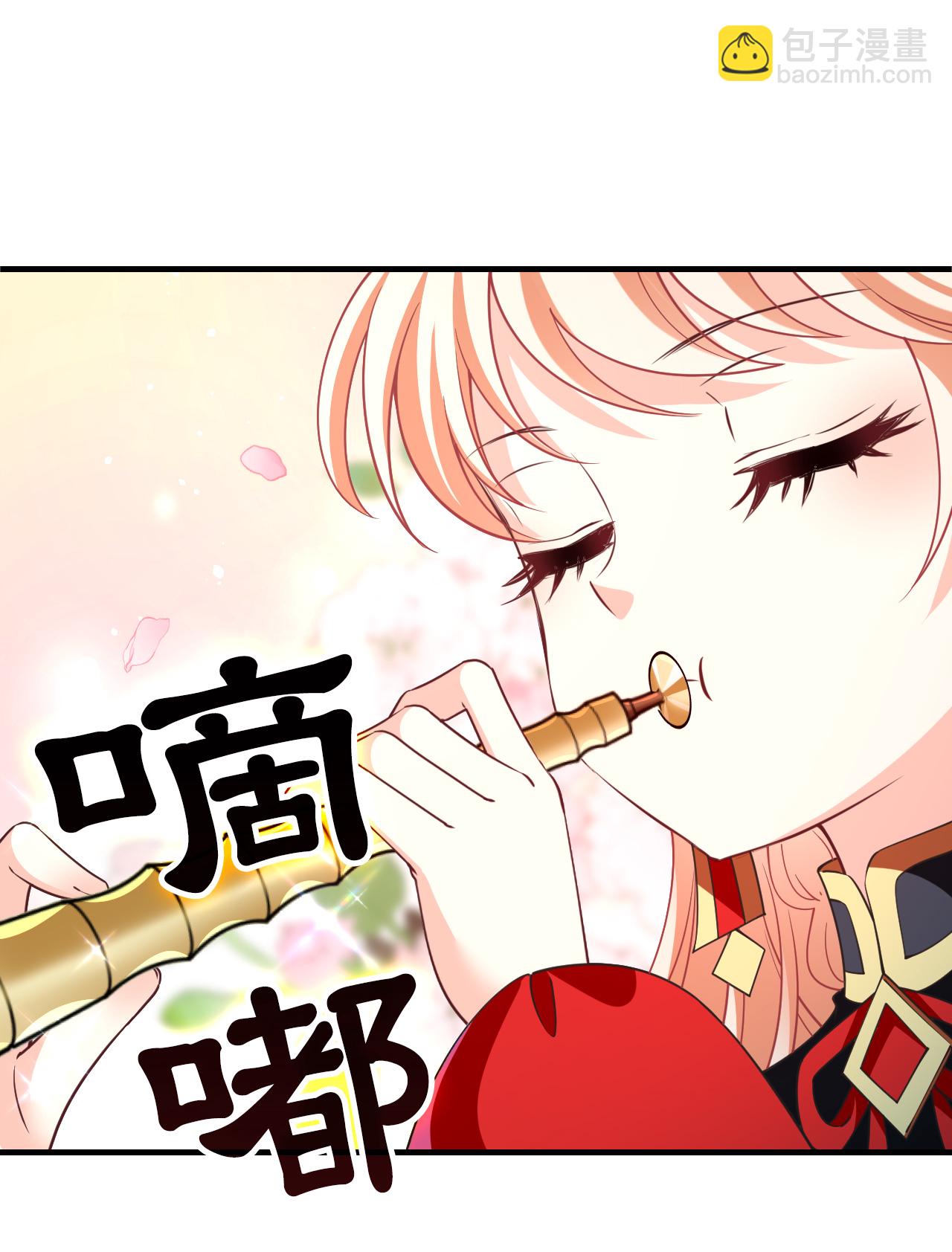 第2季222话 又被追杀26